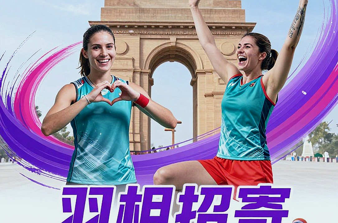 फ्रेंच ओपन 2026 महिला एकल फाइनल: सिंधु के सामने 0-10 का हिसाब और 73 मिनट की लागत